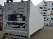 Рефконтейнер Carrier 40 футов 1999 года ALLU 4407846 в Норильске