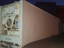 Рефконтейнер Thermo King 40 футов 2003 года ALLU 7867377 в Норильске